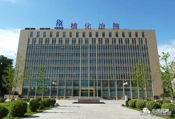 买球官方手机app昊华科技获21家机构调研：昊华气体4600吨年含氟电子气体项目、西南院清洁能源催化材料产业化基地项目建成投产正在根据订单情况进行排产（附调研问答）